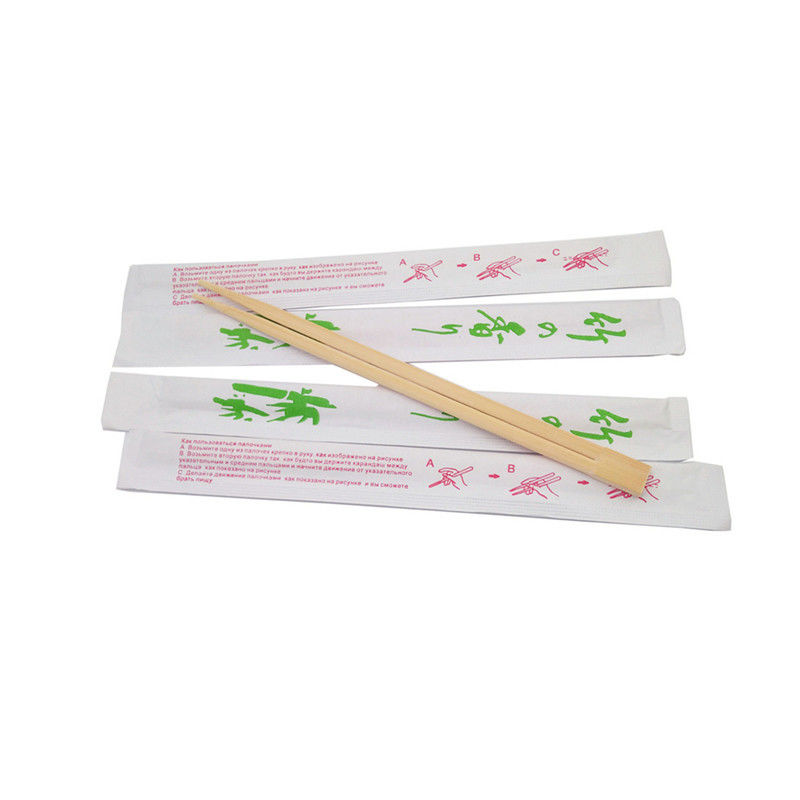 OEM Full paper Packing Twins Disposable Bamboo/Wooden Chopsticks