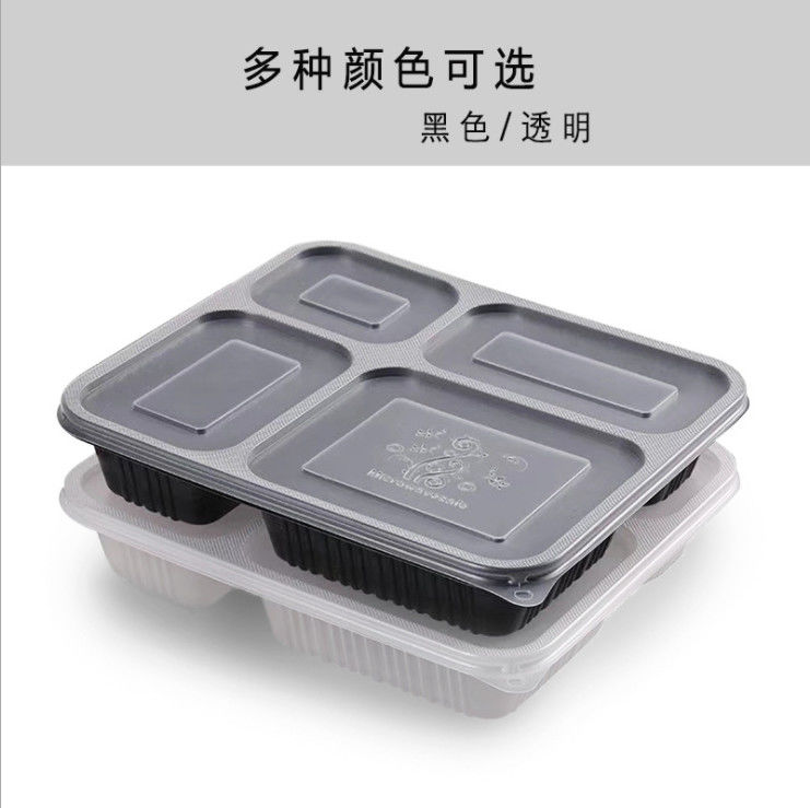 Microwavable PP Disposable Food Container 500 650 750 1000ml