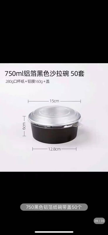 Disposable Salad Round Takeaway Aluminum Foil Box For Fruit Cutting