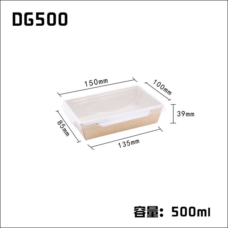 Craft Paper Disposable Takeaway Containers With Transparent Plastic Cover