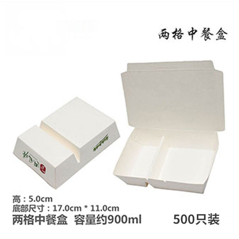 Single Compartment Sugarcane Bagasse Disposable Food Containers Biodegradable