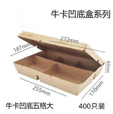 100% New PP plastic Lunch Food Storage Containers Recyclable Microwavable