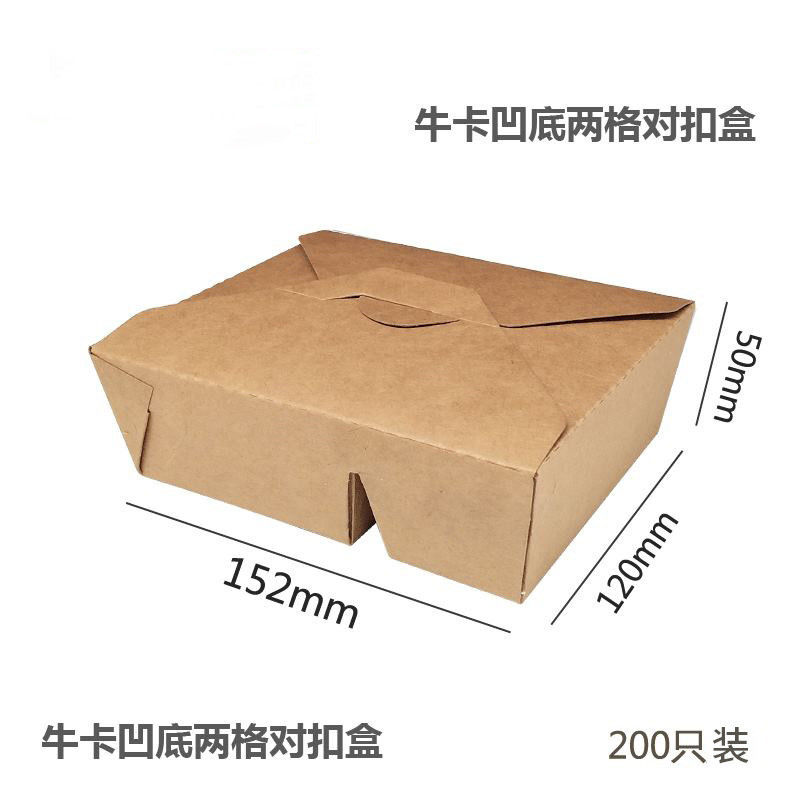Customized 4 Compartments Take Away Paper Bento Box Leak Proof