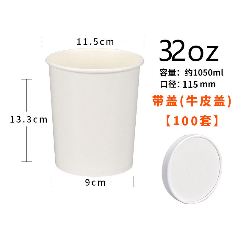 Dessert Ice Cream Cake Soup Disposable Kraft Paper Container For Restaurant Potluck
