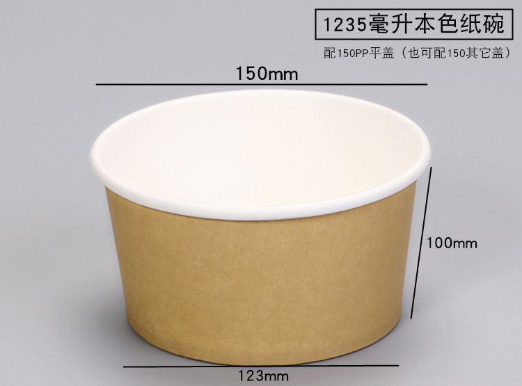 Disposable Kraft Lunch Containers Food Grade Laminated Paper Boxes for Meals Soup