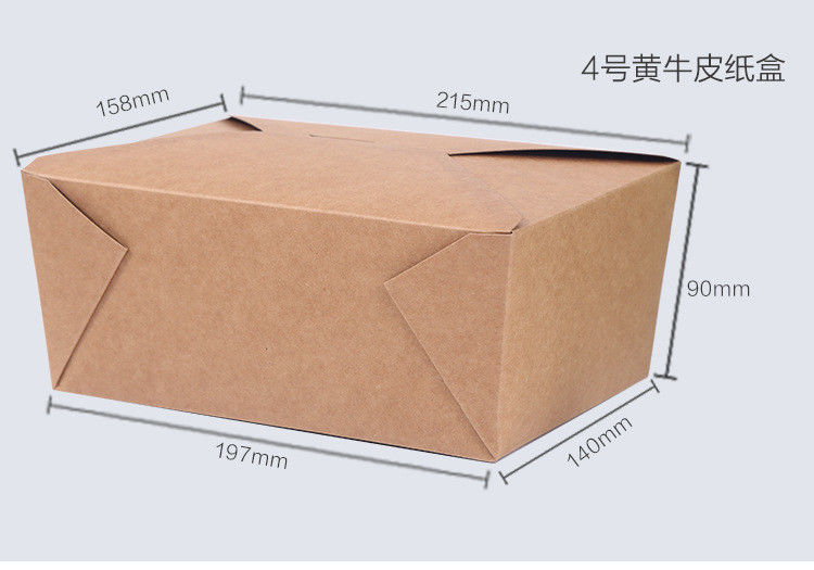 Ecofriendly Kraft Paper Disposable Food Container Fast Packing Oil Proof