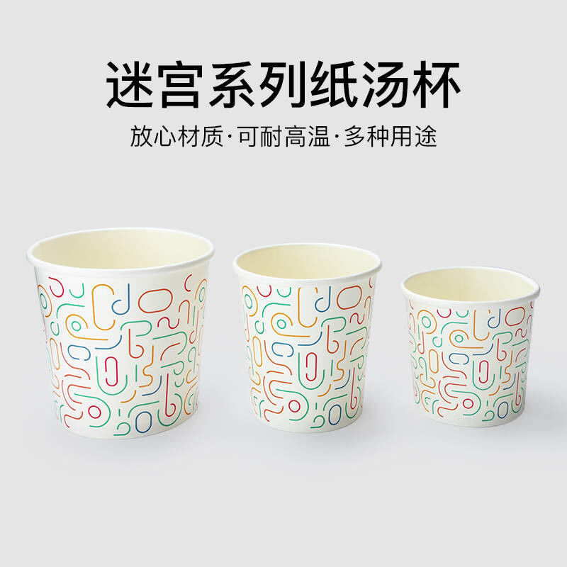 OEM Disposable Plastic Lid Kraft Paper Soup Bowl With Surface Pattern