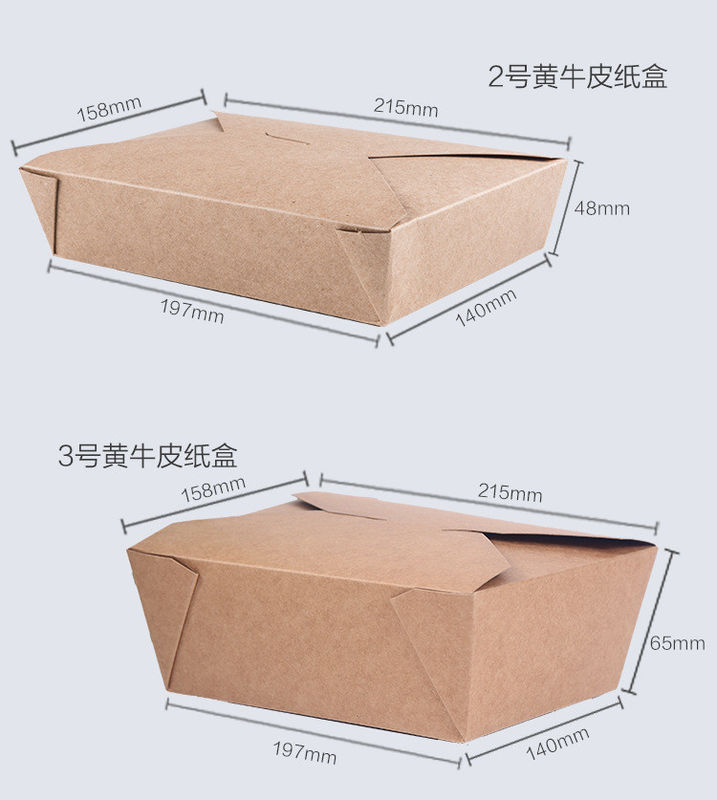 Ecofriendly Kraft Paper Disposable Food Container Fast Packing Oil Proof