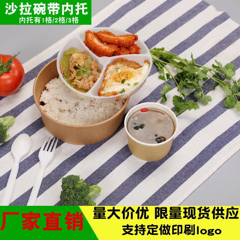 Custom Printed Noodle Soup Kraft Paper Cup With Lids through temperature range from -20℃ to 120℃;