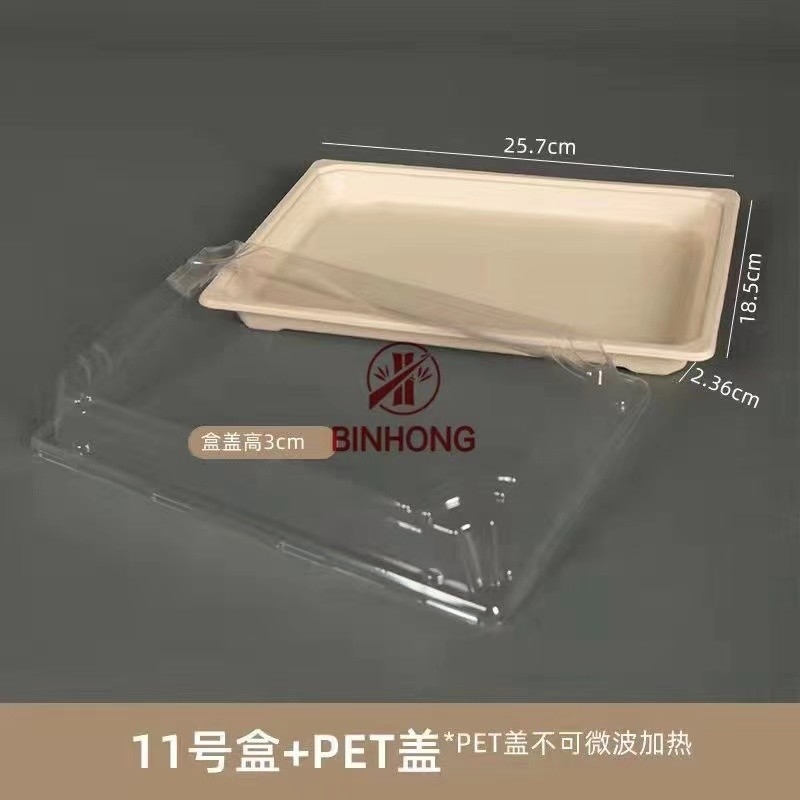 Paper Sushi Takeaway Box Biodegradable Eco Friendly