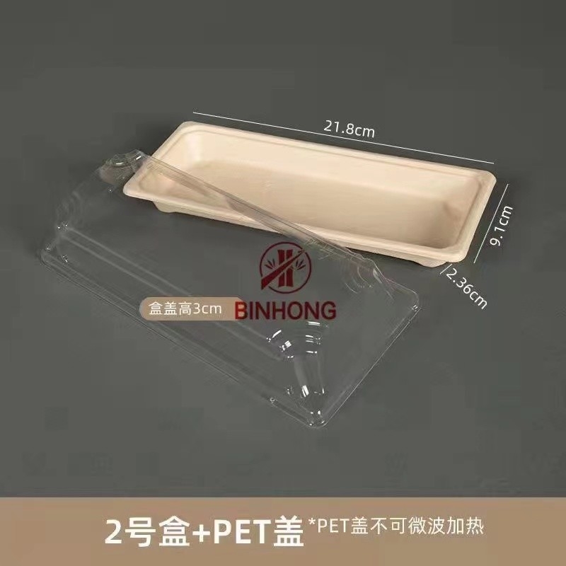 Paper Sushi Takeaway Box Biodegradable Eco Friendly