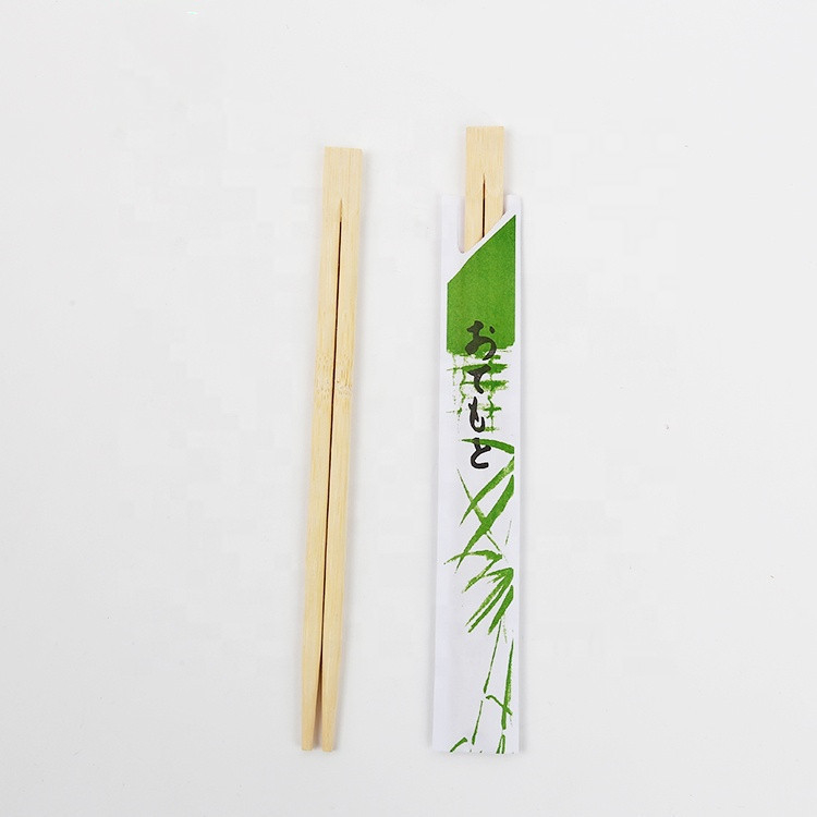 Manufacturer Price Biodegradable Disposable Bamboo Chopsticks Wrapped