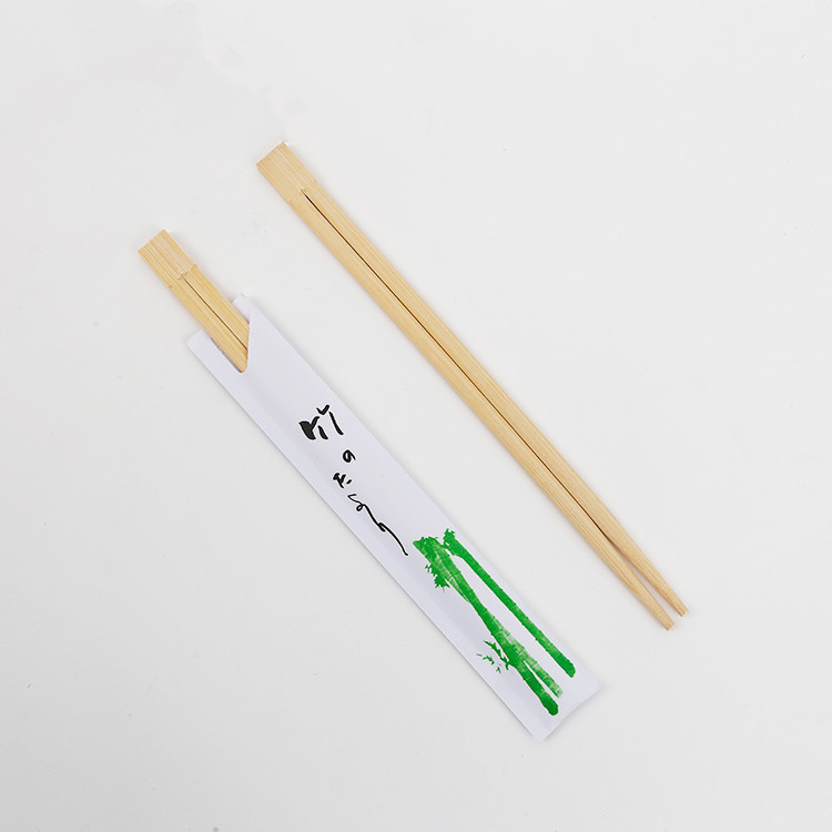 Manufacturer Price Biodegradable Disposable Bamboo Chopsticks Wrapped