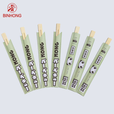 24CM TWINS Disposable Bamboo Chopsticks With Half Paper Wrapped Binhongbamboo