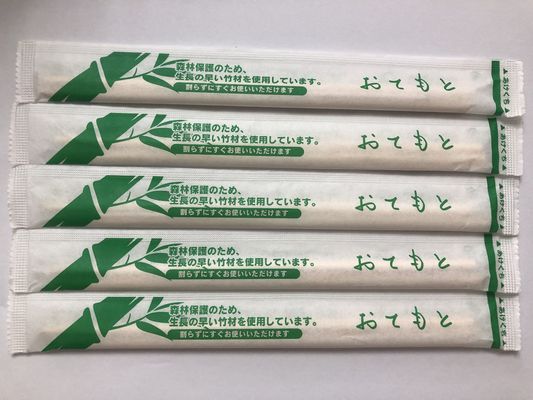 Paper Packing Bamboo Custom Logo Bamboo Twins Chopsticks With Logo